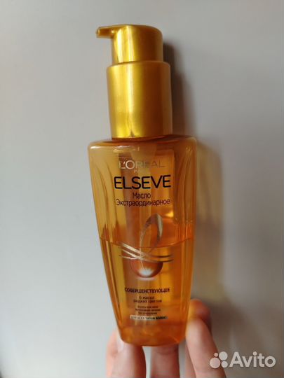 Масло для волос loreal elseve