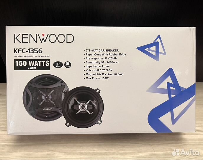 Автомобильные колонки kenwood KFC-1356