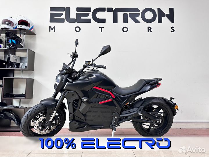 Электромотоцикл Alrendo TS Bravo