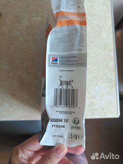 Сухой корм для кошек hills s/d при мочекаменной