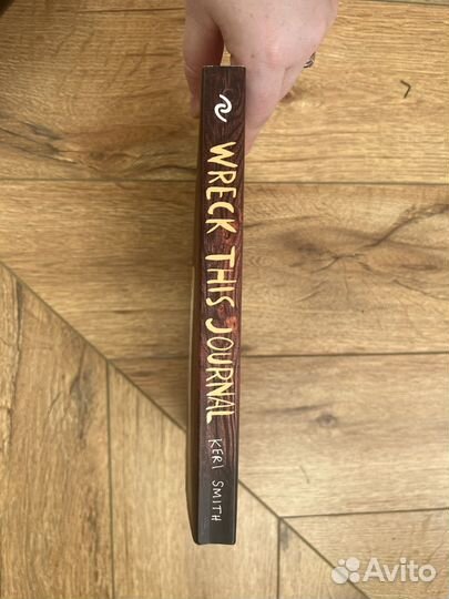 Блокнот Wreck This Journal