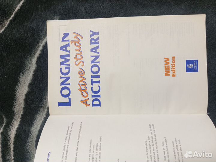 Longman Active study dictionary