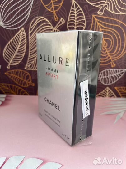 Шанель Аллюр Хом Спорт (Euro качество)