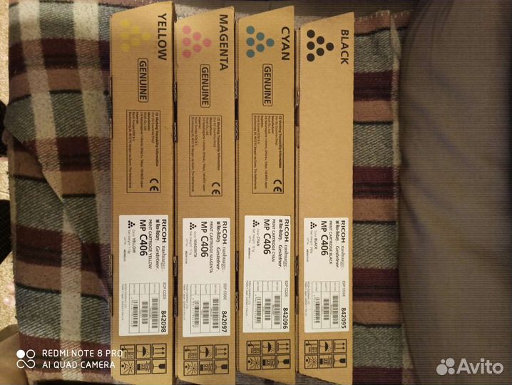 Расходные материалы для HP, Canon, Ricoh