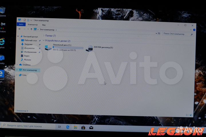 Lenovo i7 3520 4 Ядра по 2.9 GHZ 1TB GT 610-2GB