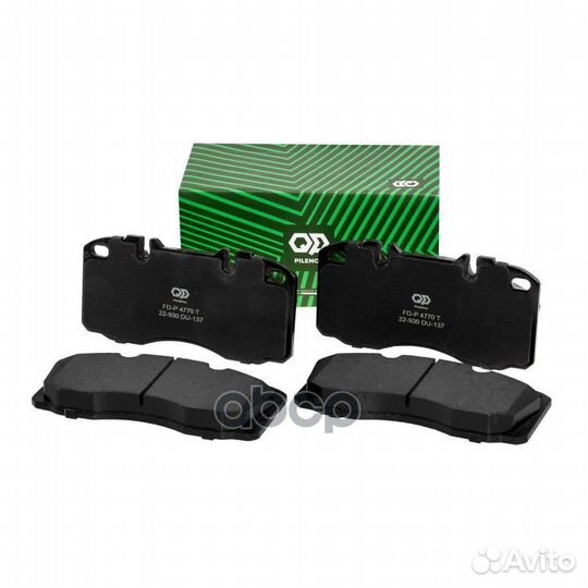 Колодки тормозные дисковые, усиленные зад, пр