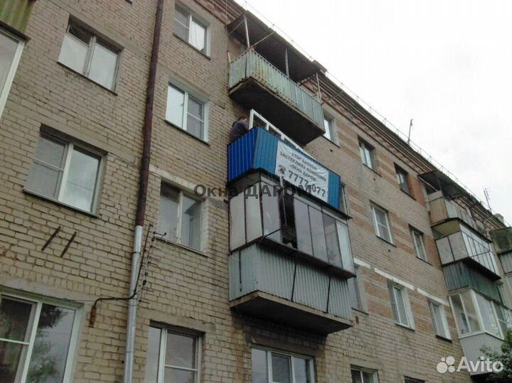 Балкон пвх теплый