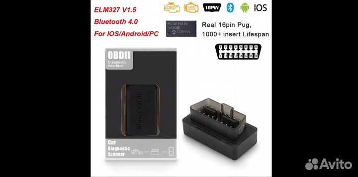 ELM327 V1.5 Bluetooth 4.0 IOS Android pic18f25k80