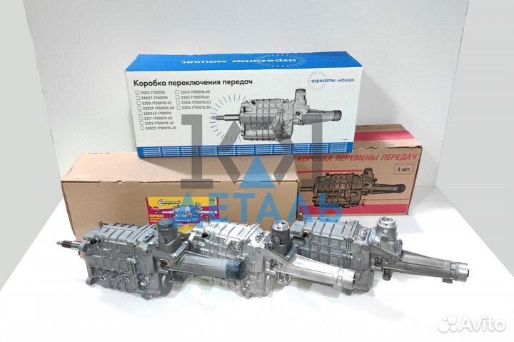 Кпп Газель Бизнес, Next. Новая с гарантией