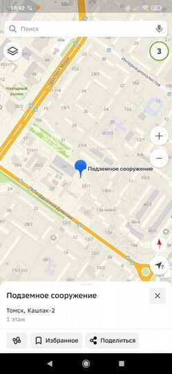 Машиноместо, 10 м²