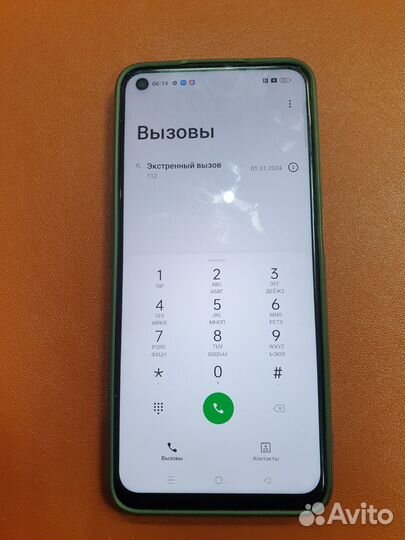 realme 9 Pro, 6/128 ГБ