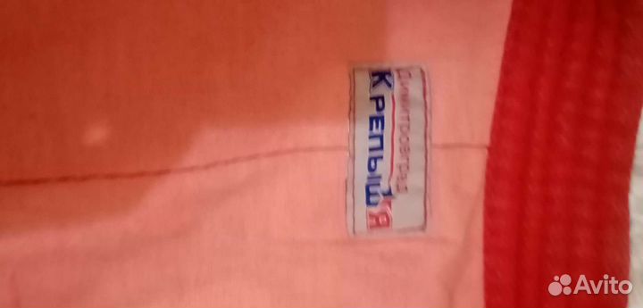 Куртка+шорты для самбо