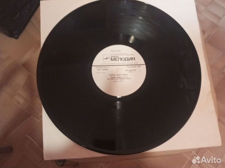 Виниловые пластинки Black sabbath