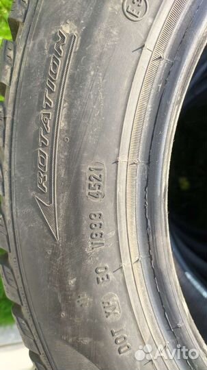 Pirelli Cinturato Winter 185/60 R15 88T