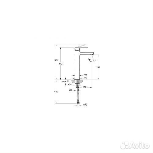 Смеситель для раковины VitrA Q-Line