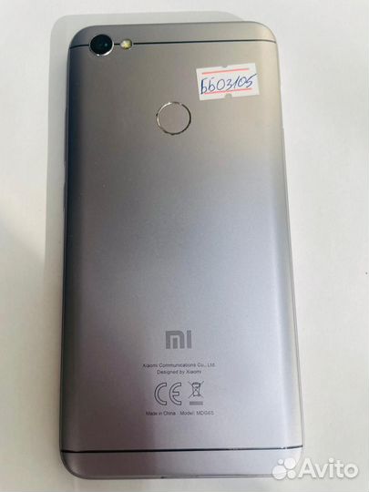 Xiaomi Redmi Note 5A Prime, 3/32 ГБ