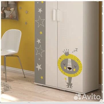 Шкаф детский из коллекции