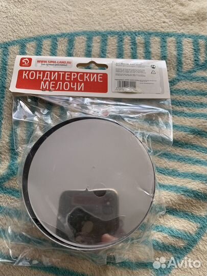 Форма для выкладки салатов с прессом,новая