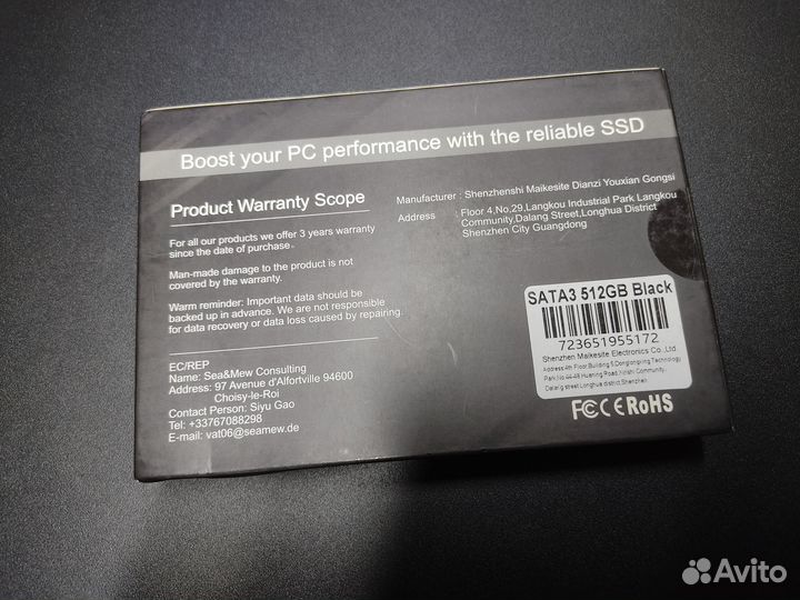 Ssd 512gb SATA XrayDisk