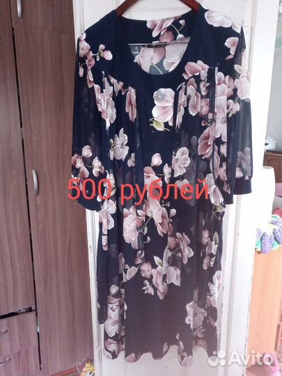 Продам женские вещи 60-62 размера