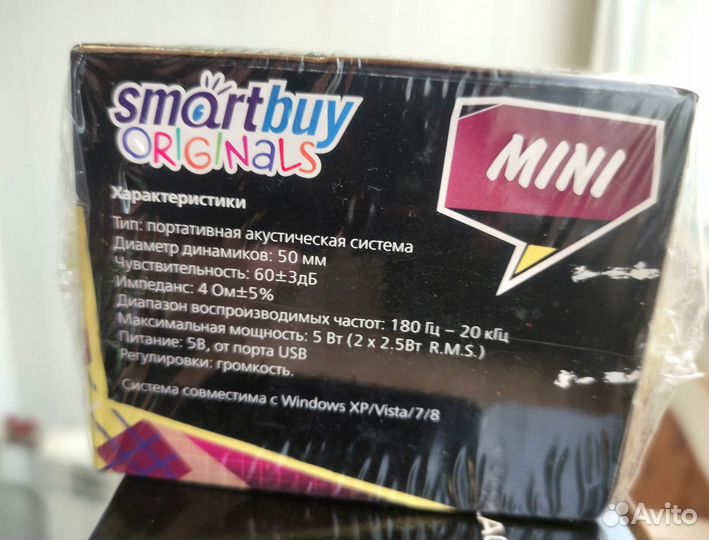 Колонки для ноутбука SmartBuy Mini 2.0 usb