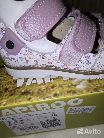 Сандалии для девочки 26 размер