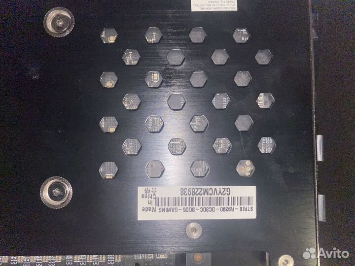 Asus strix R9 390 (radeon)