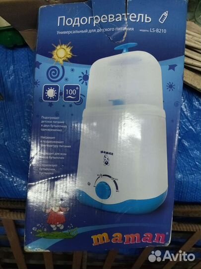 Подогреватель для бутылочек maman