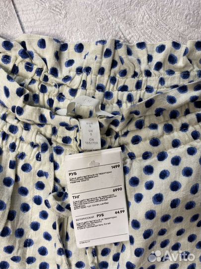 Шорты льняные H&M