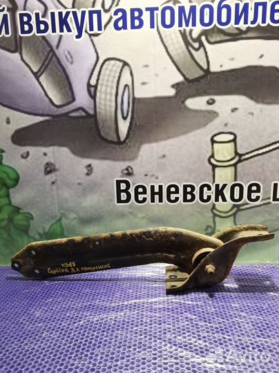 Рычаг задний продольный левый Chevrolet Captiva