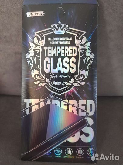 Защитное стекло на телефон