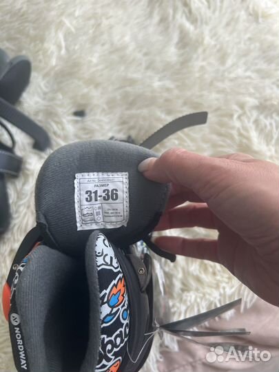 Коньки детские