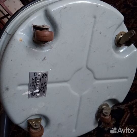 Пылесос Урал пн—600. СССР б/у 1980 г