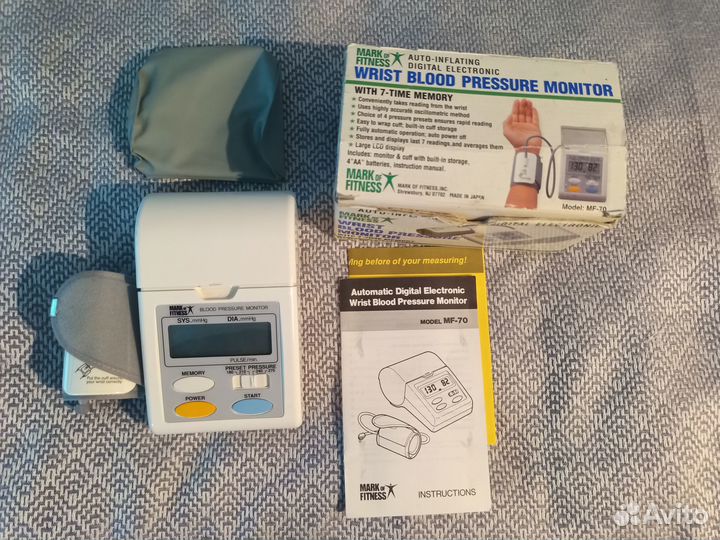 Тонометр автоматический на запястье