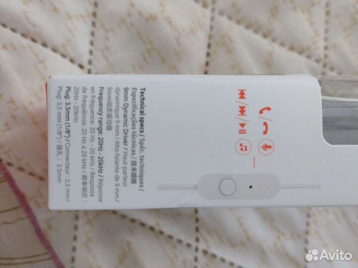 Наушники с микрофоном jbl c100si