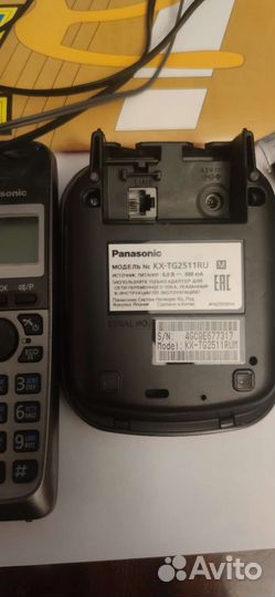 Panasonic kx tg2511ru радиотелефон