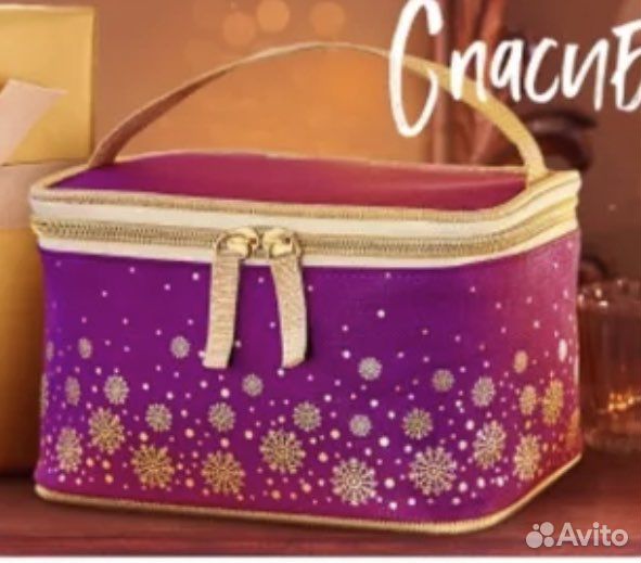 Косметичка Ив Роше