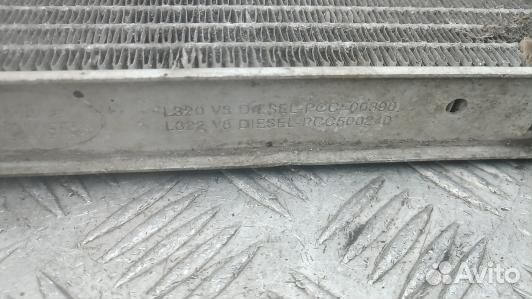 Радиатор масляный land rover range rover 3 (3GM16KD01)