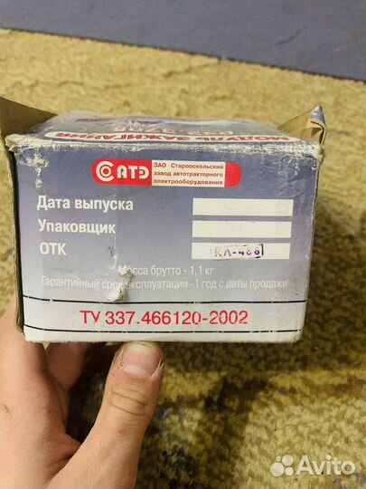 Модуль Зажигания ваз