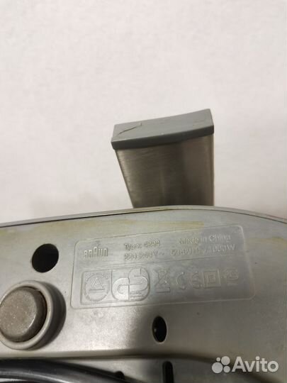 Соковыжималка Braun Multiquick 4294 - J700