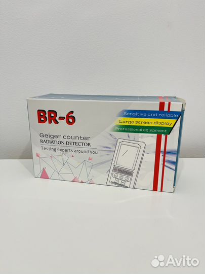 Дозиметр счетчик гейгера BR-6