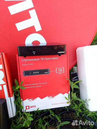 Безлимитный интернет 4g + спутниковое тв