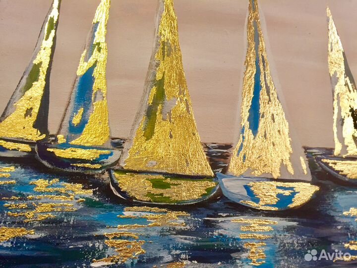 Подарок учителю яхты в море картина с золотом