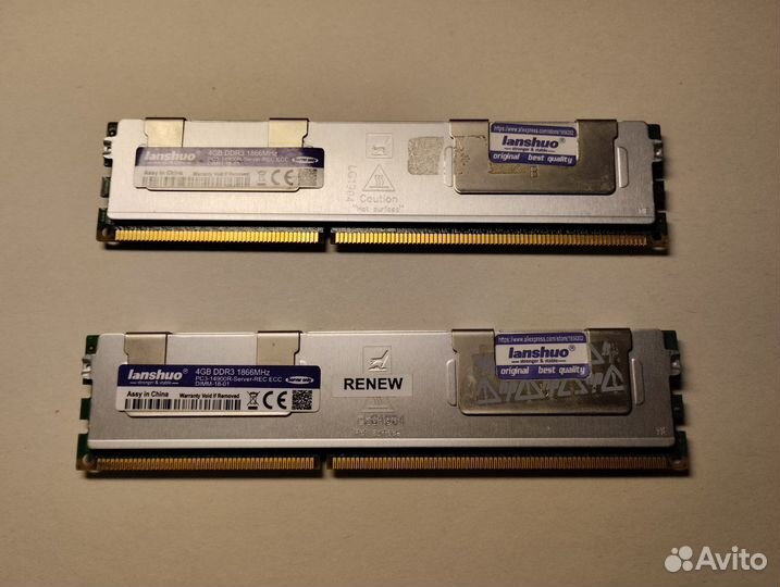 Серверная оперативная память DDR3 ECC 4GB lanshuo
