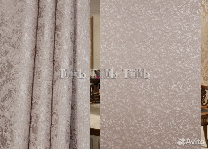 Шторы мраморные плотные