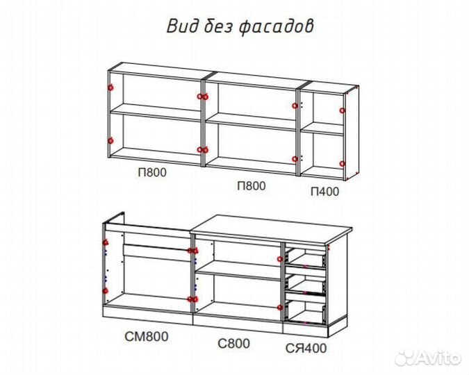 Мори 2000 метра