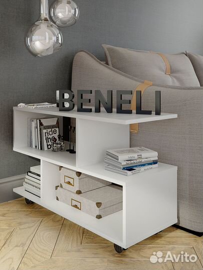 Журнальный столик, сервировочный стол Beneli алекс