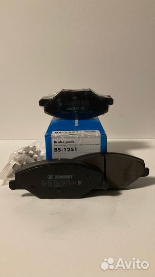 Колодки тормозные передние VW Polo Новые/Германия