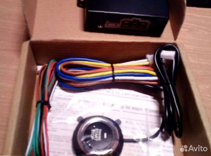 Кнопка старт стоп