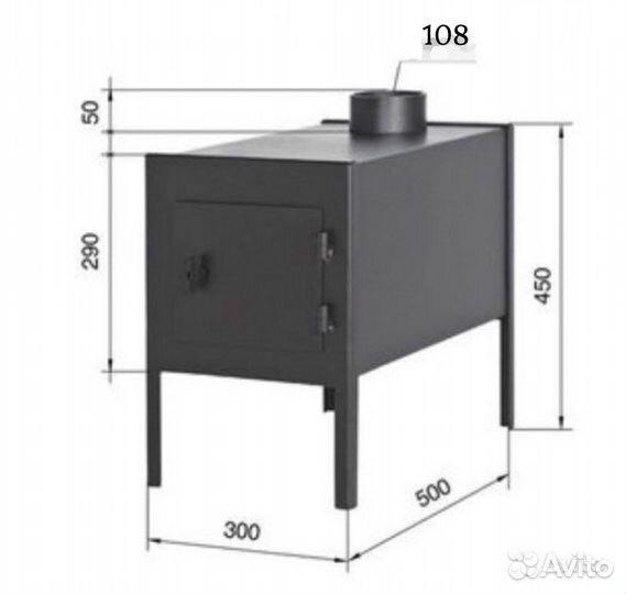 Печь дровяная буржуйка 4мм